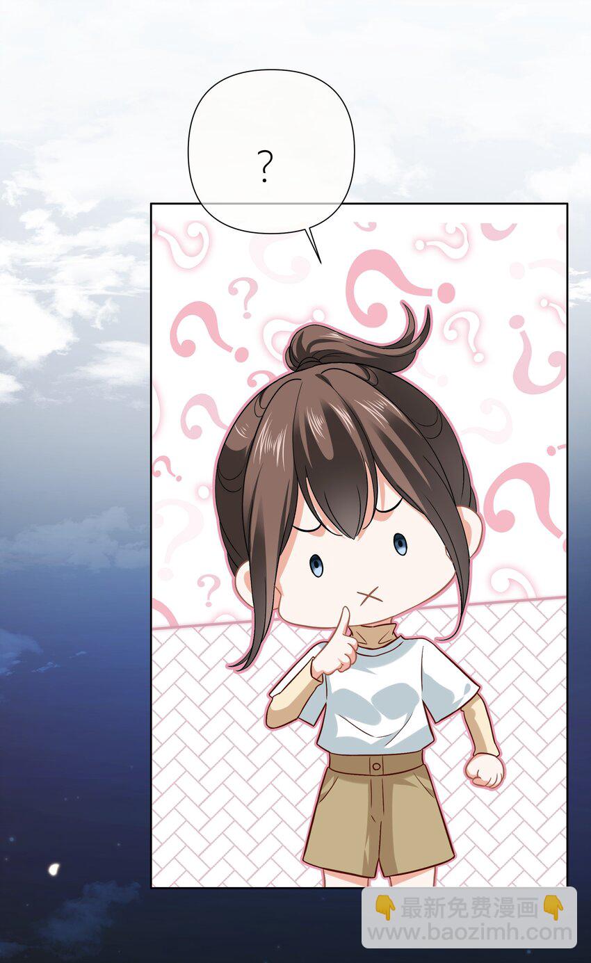 015餐 独处-第15话