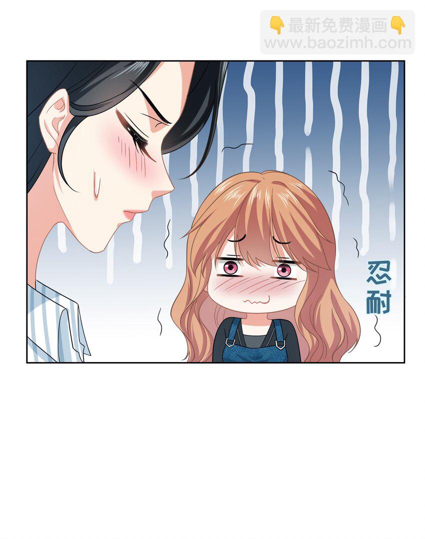 015餐 独处-第15话