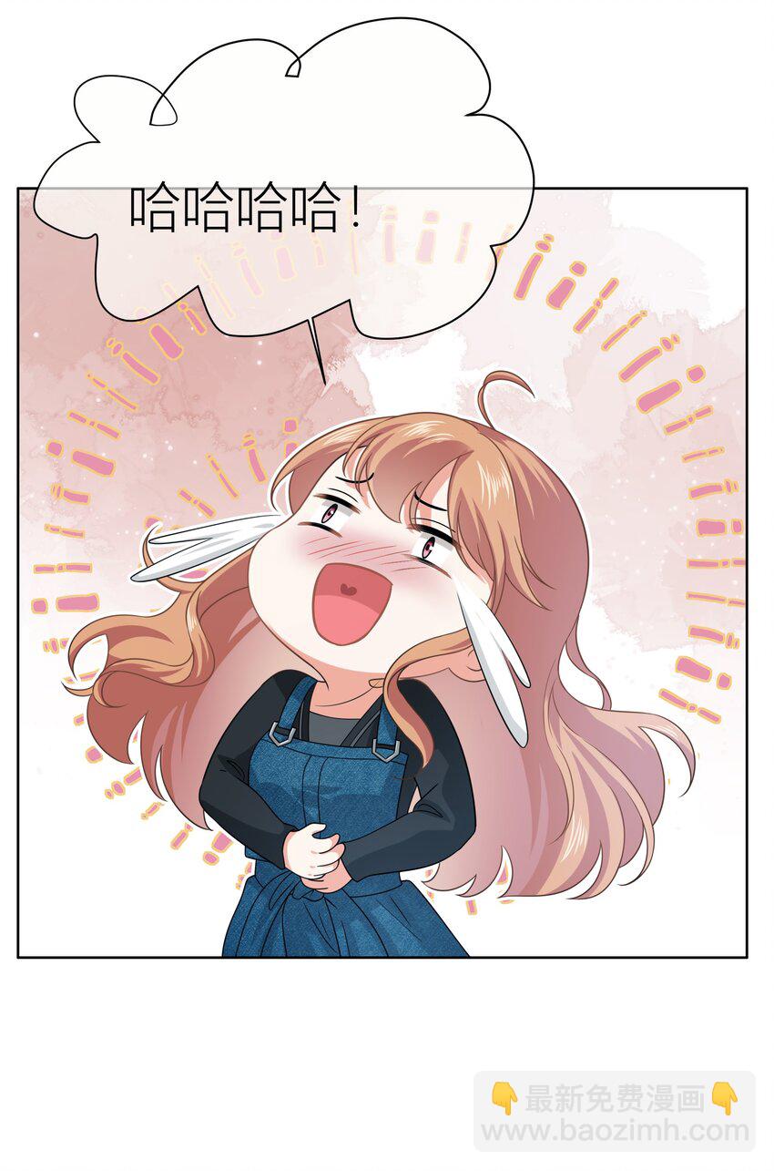 015餐 独处-第15话