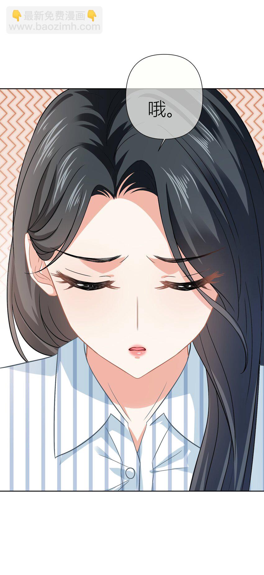 015餐 独处-第15话