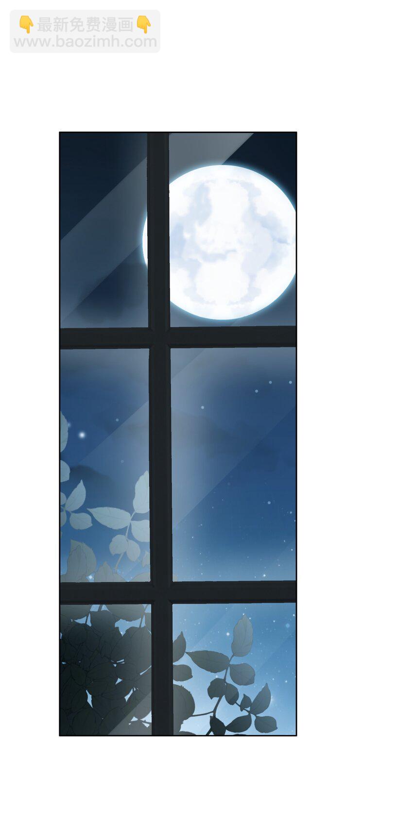 015餐 独处-第15话