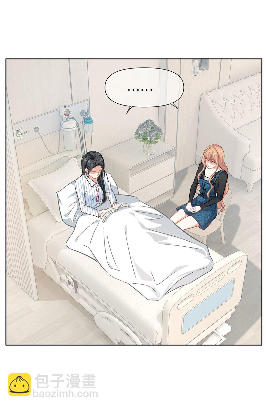 015餐 独处-第15话