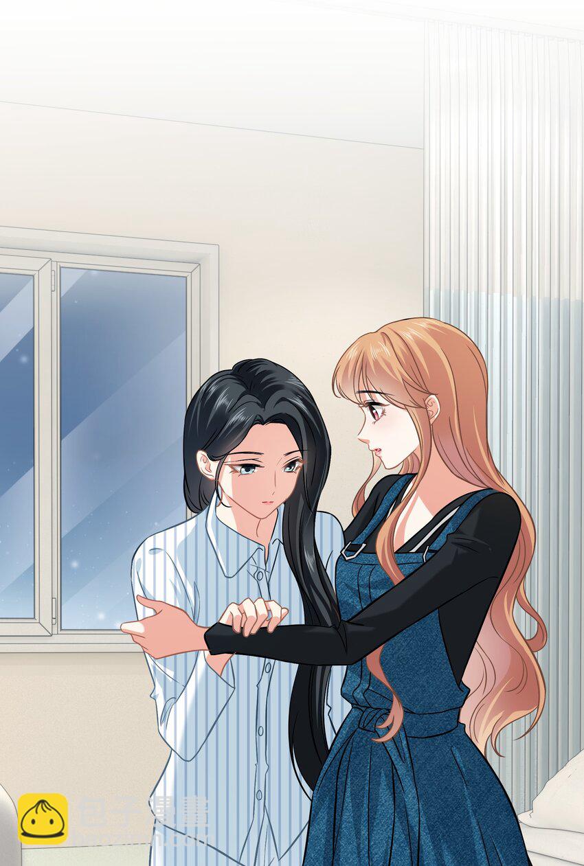 015餐 独处-第15话