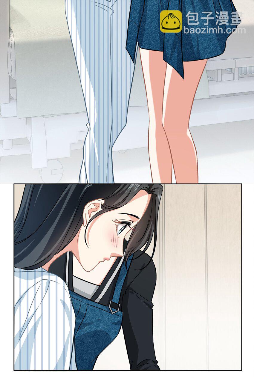 015餐 独处-第15话