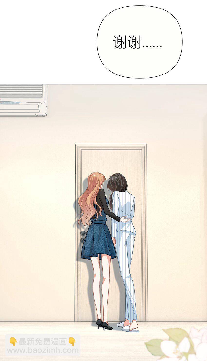 015餐 独处-第15话