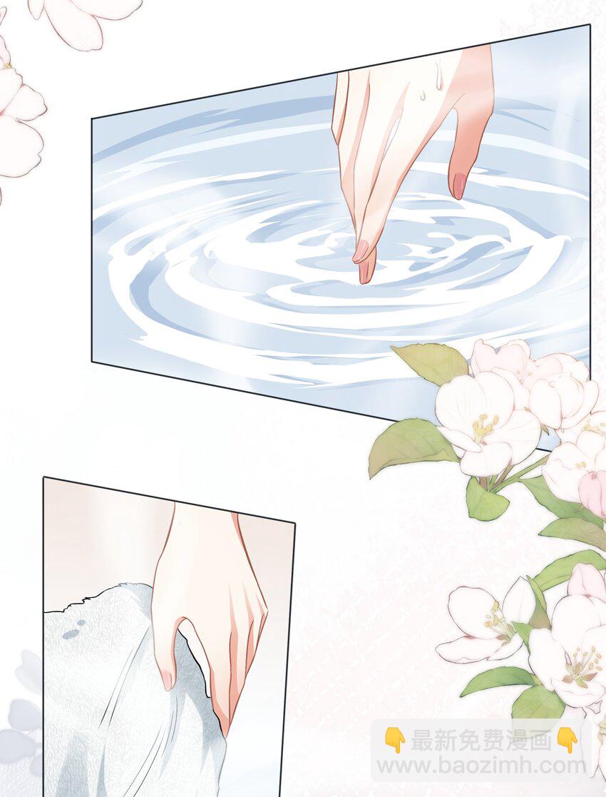 015餐 独处-第15话