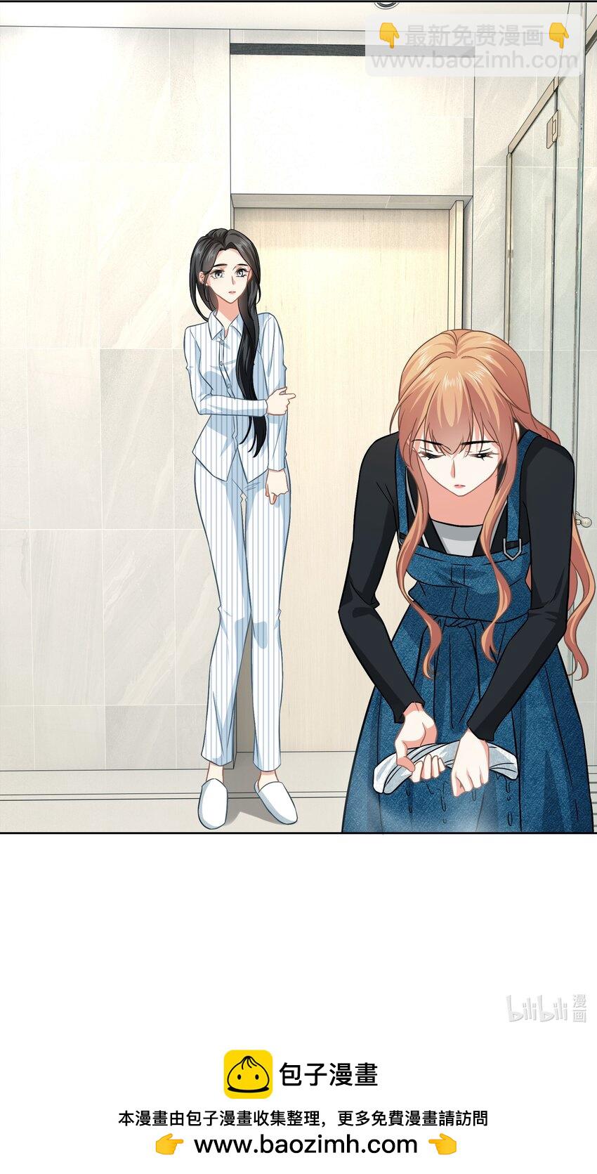 015餐 独处-第15话