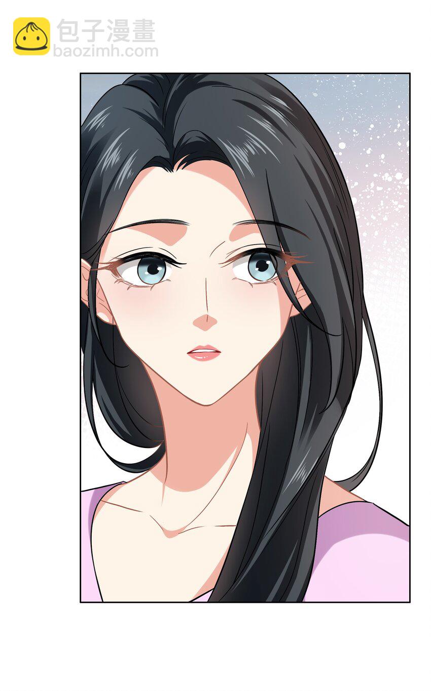 015餐 独处-第15话