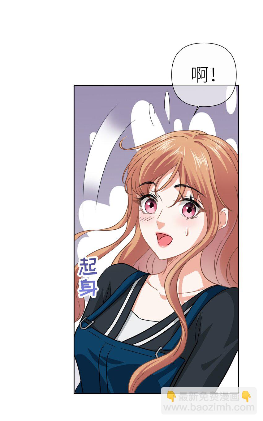 019餐 她照顾她-第19话