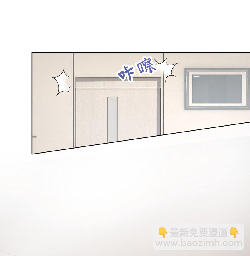 019餐 她照顾她-第19话