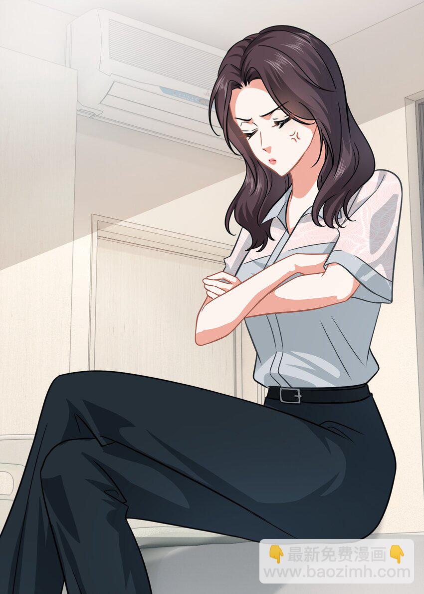 019餐 她照顾她-第19话