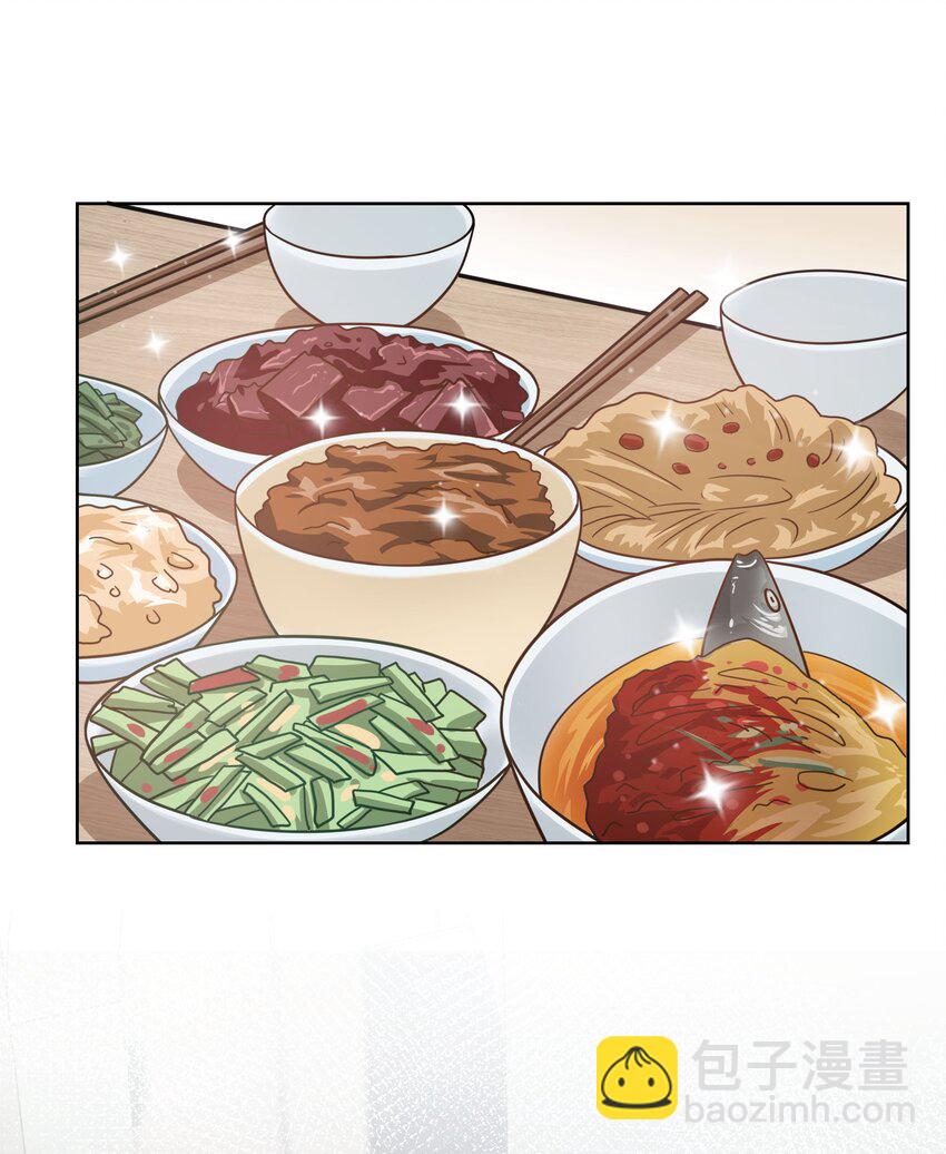 影后一週胖三斤 - 021餐 找點事幹吧 - 1