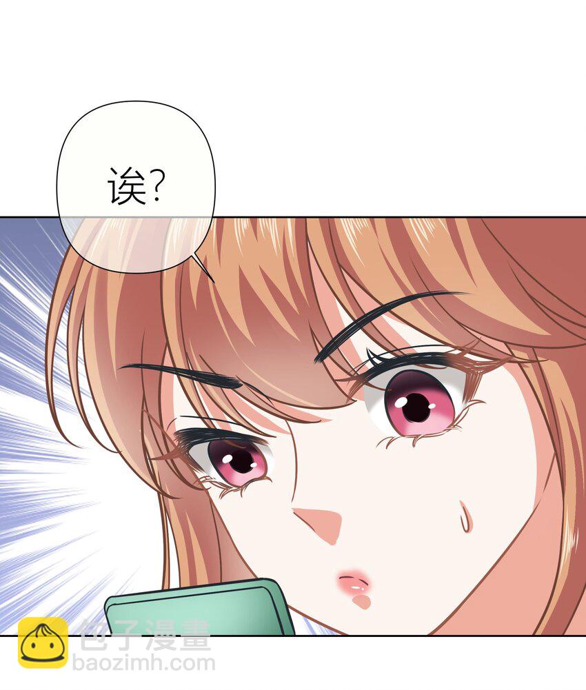 影后一週胖三斤 - 021餐 找點事幹吧 - 2