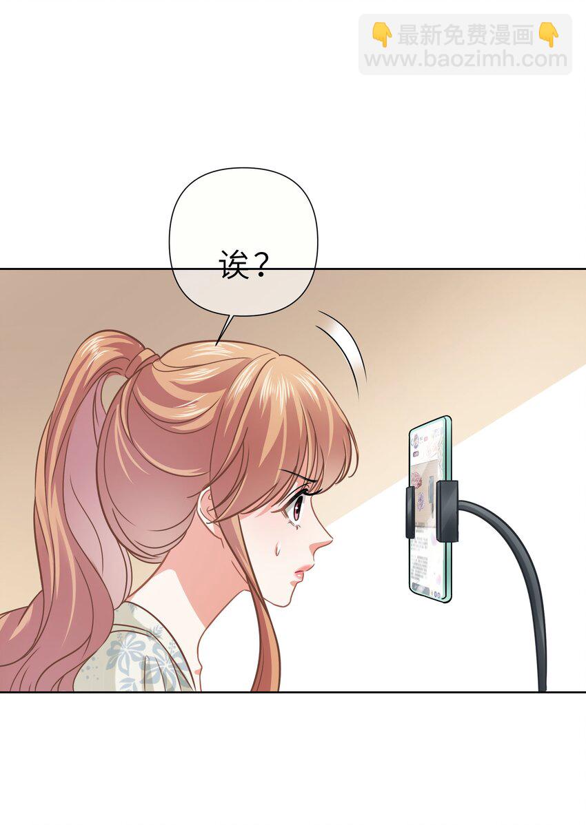 影后一週胖三斤 - 021餐 找點事幹吧 - 6