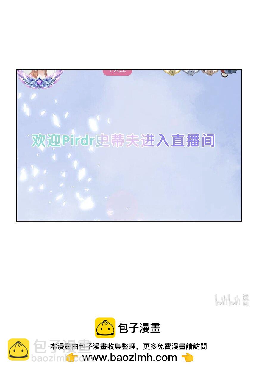 影后一週胖三斤 - 021餐 找點事幹吧 - 7