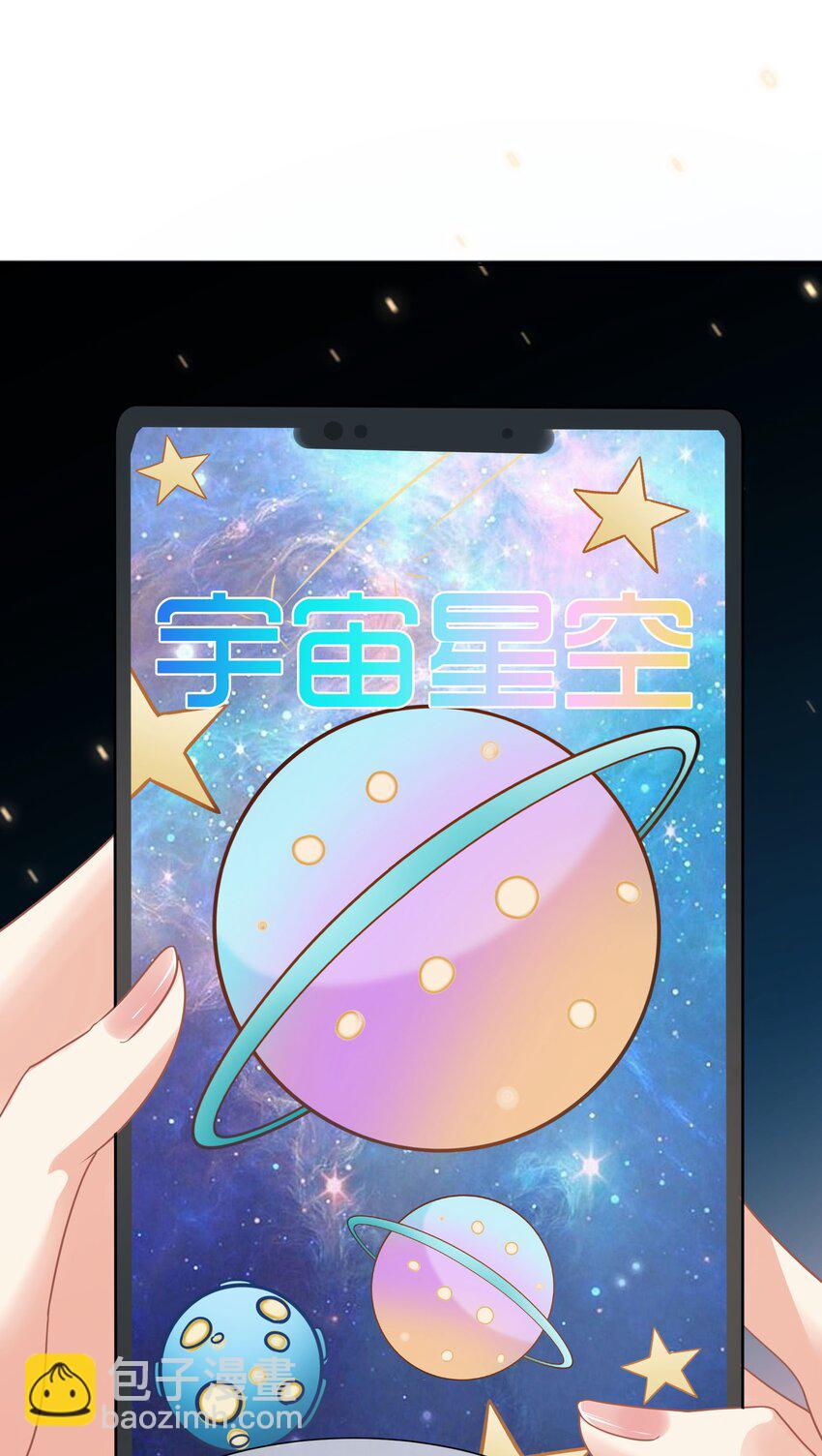 023餐 想吃&hellip;&hellip;-第23话