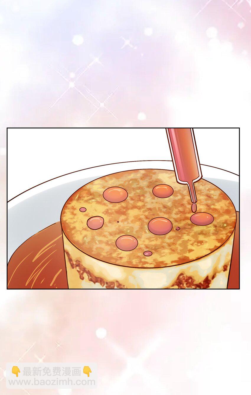 023餐 想吃&hellip;&hellip;-第23话