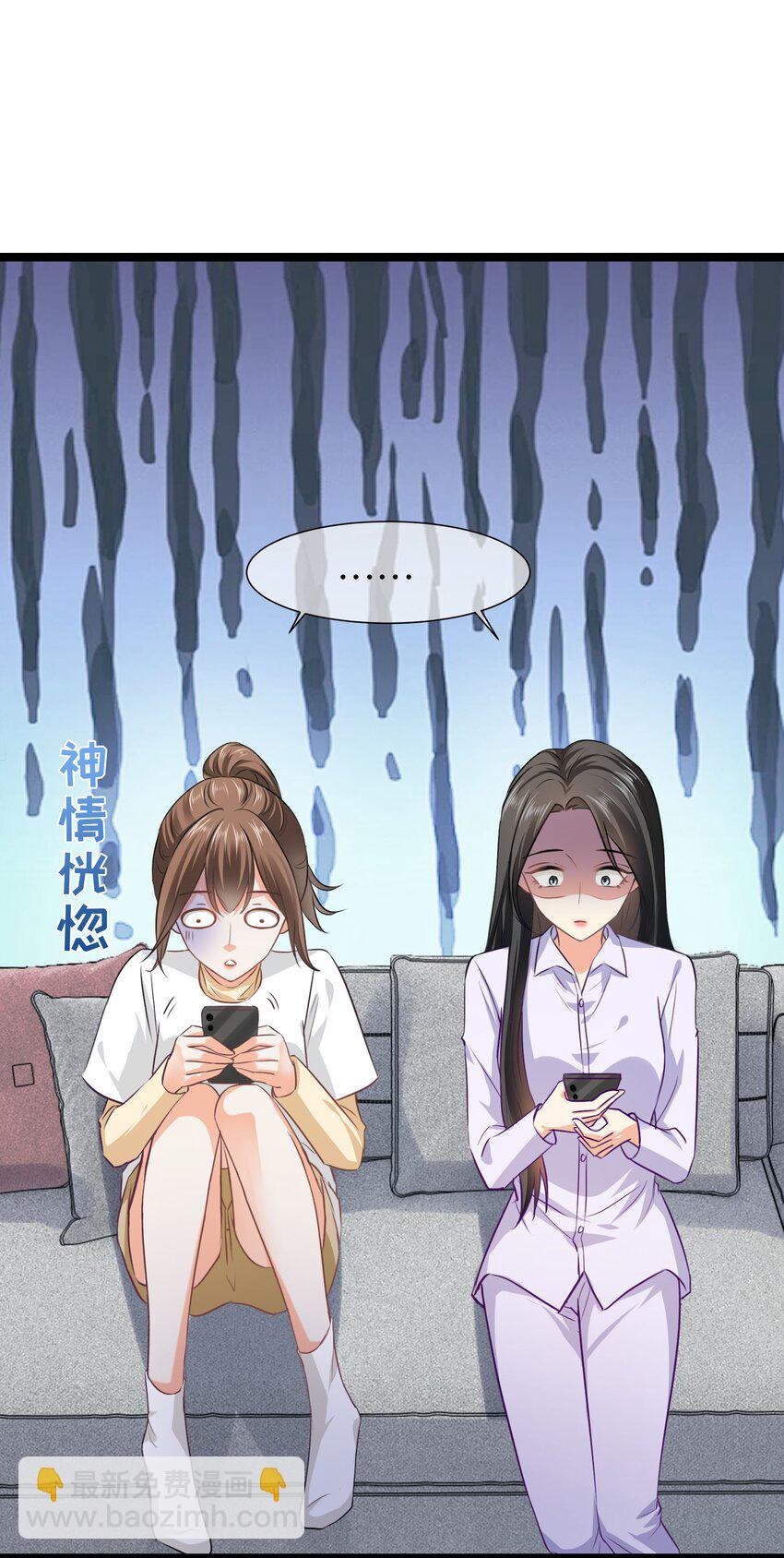 023餐 想吃&hellip;&hellip;-第23话