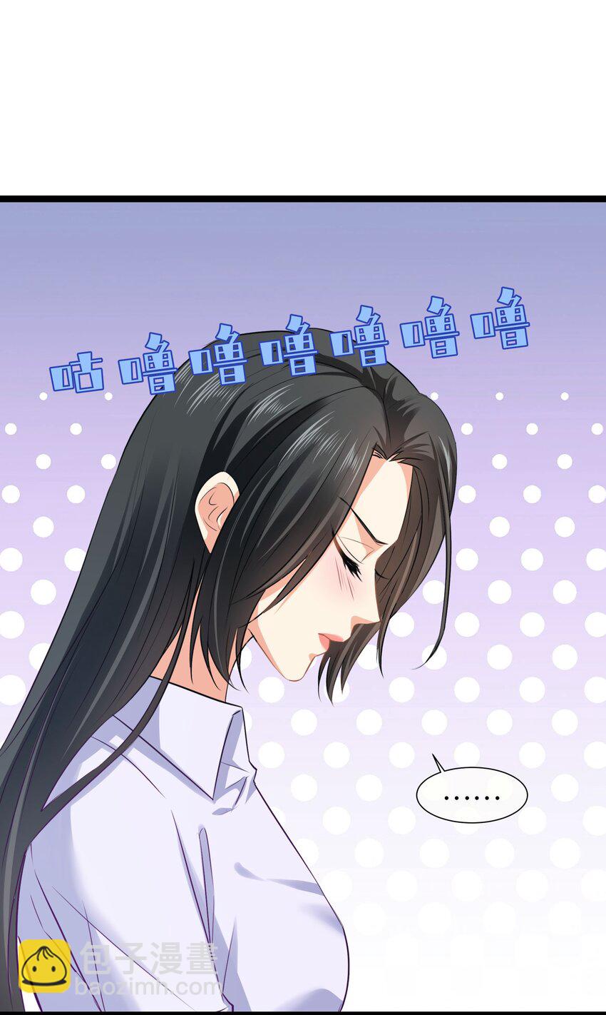 023餐 想吃&hellip;&hellip;-第23话