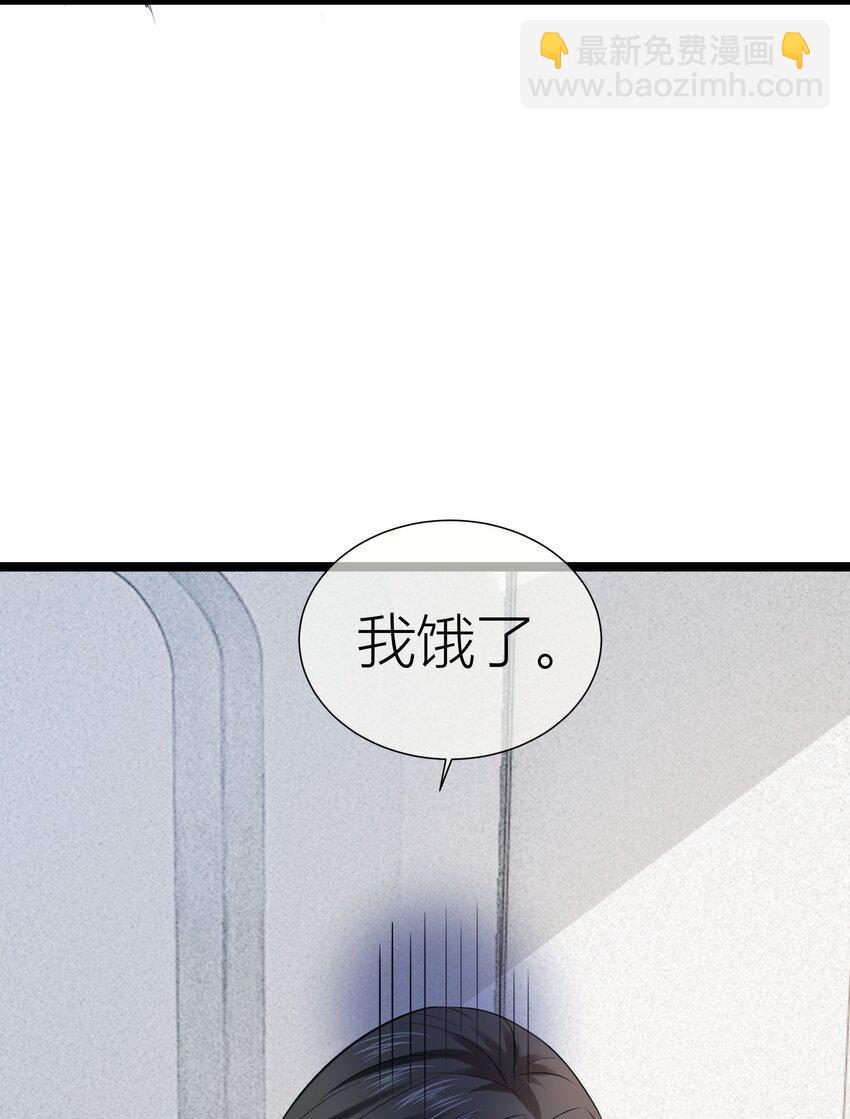 023餐 想吃&hellip;&hellip;-第23话