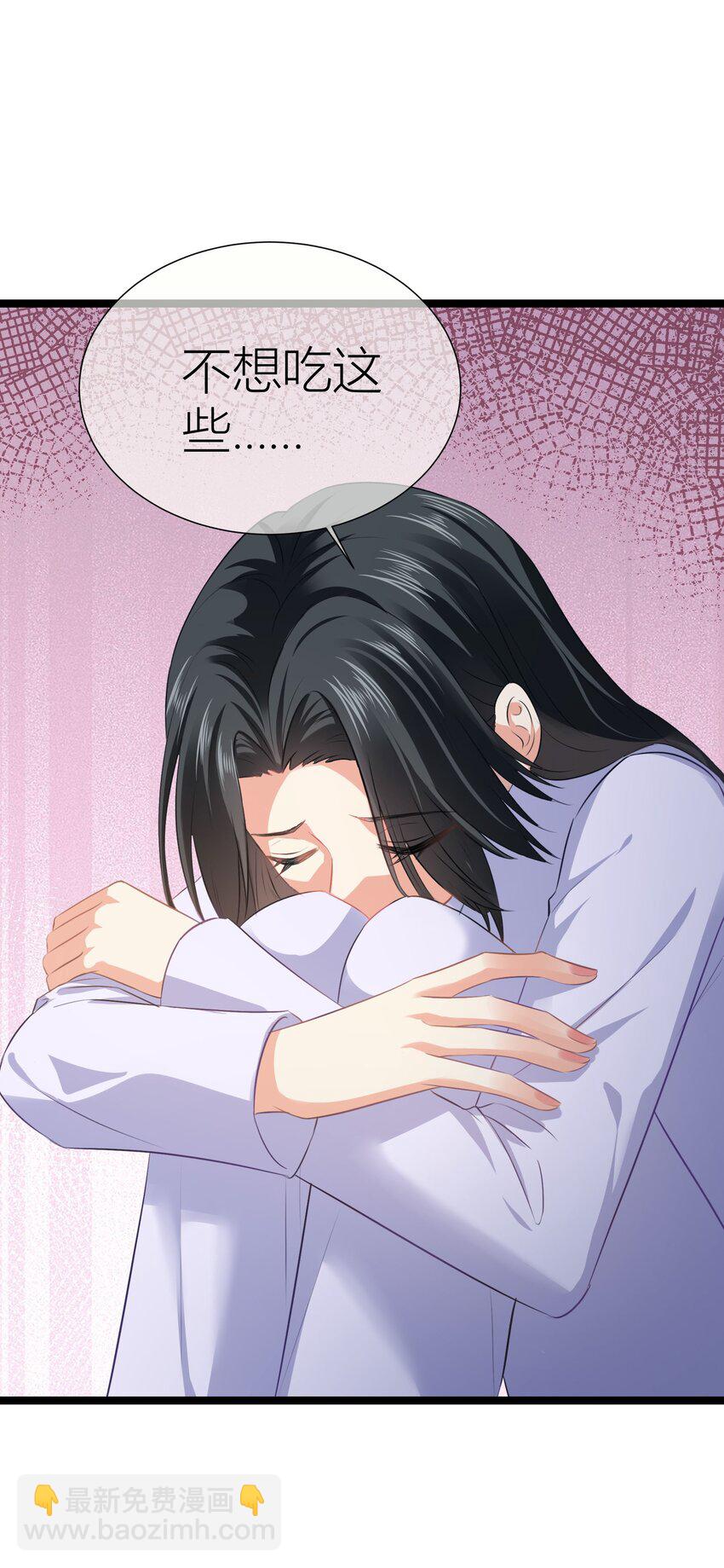 023餐 想吃&hellip;&hellip;-第23话