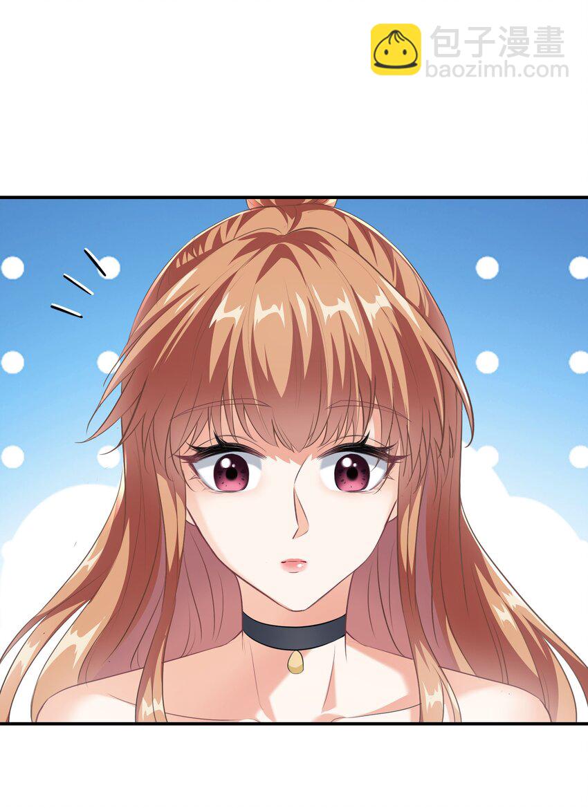 025餐 打分了-第25话