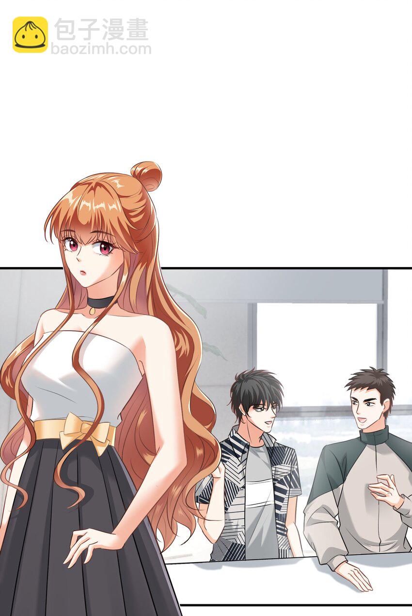 025餐 打分了-第25话