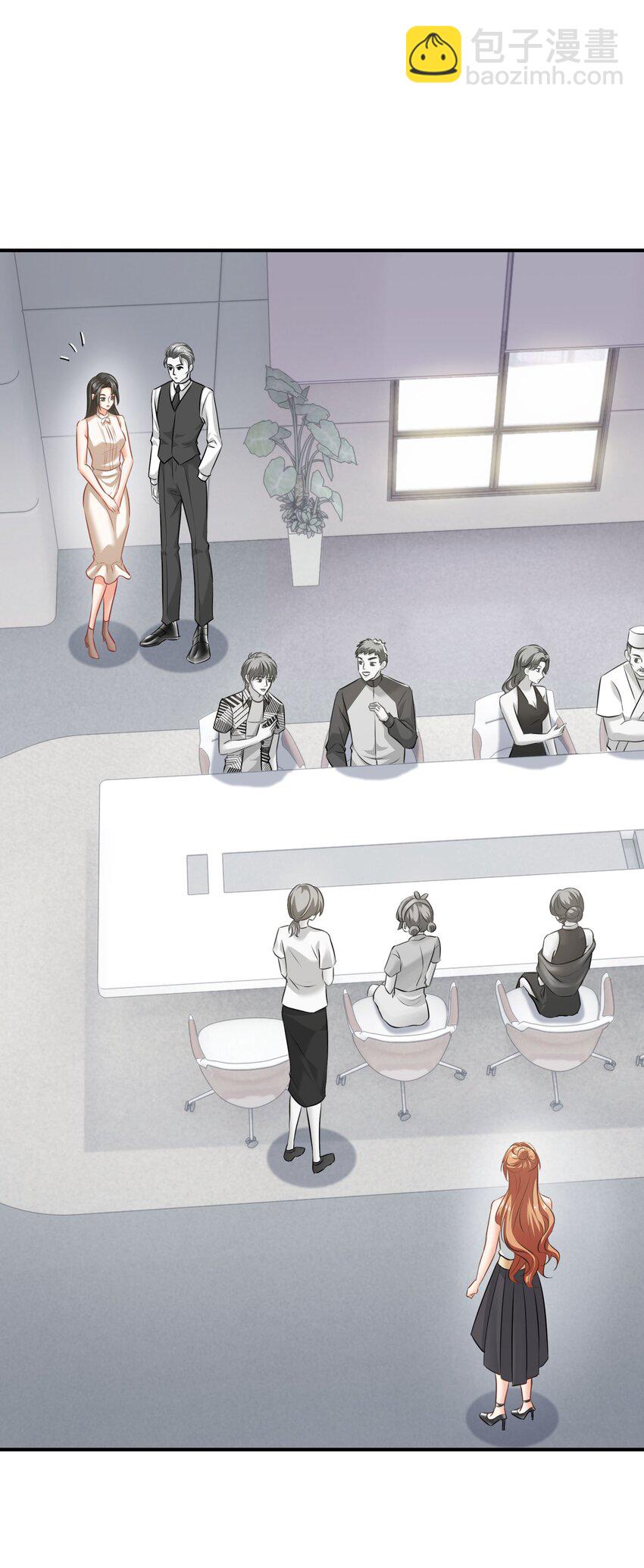 025餐 打分了-第25话