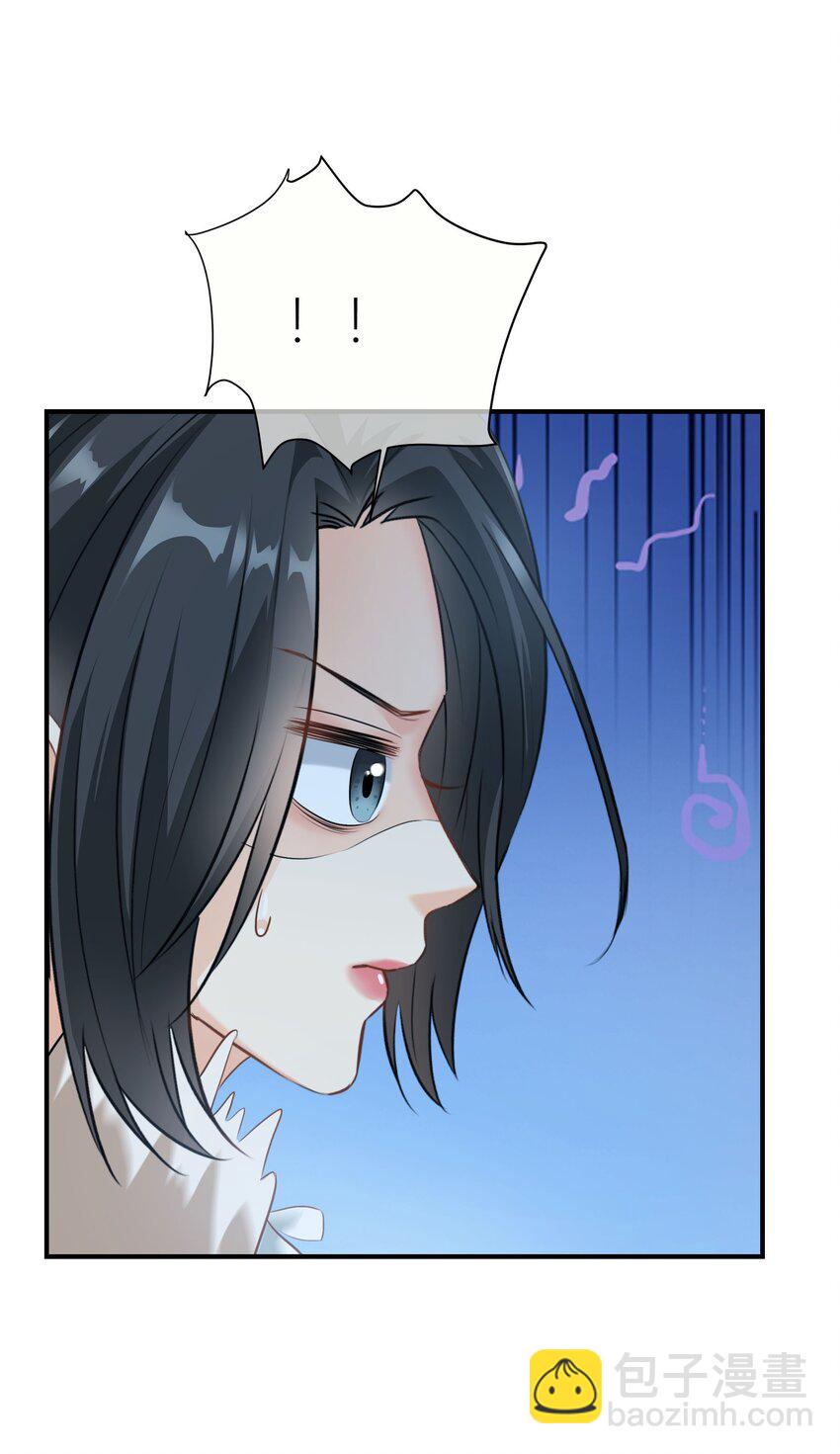 025餐 打分了-第25话