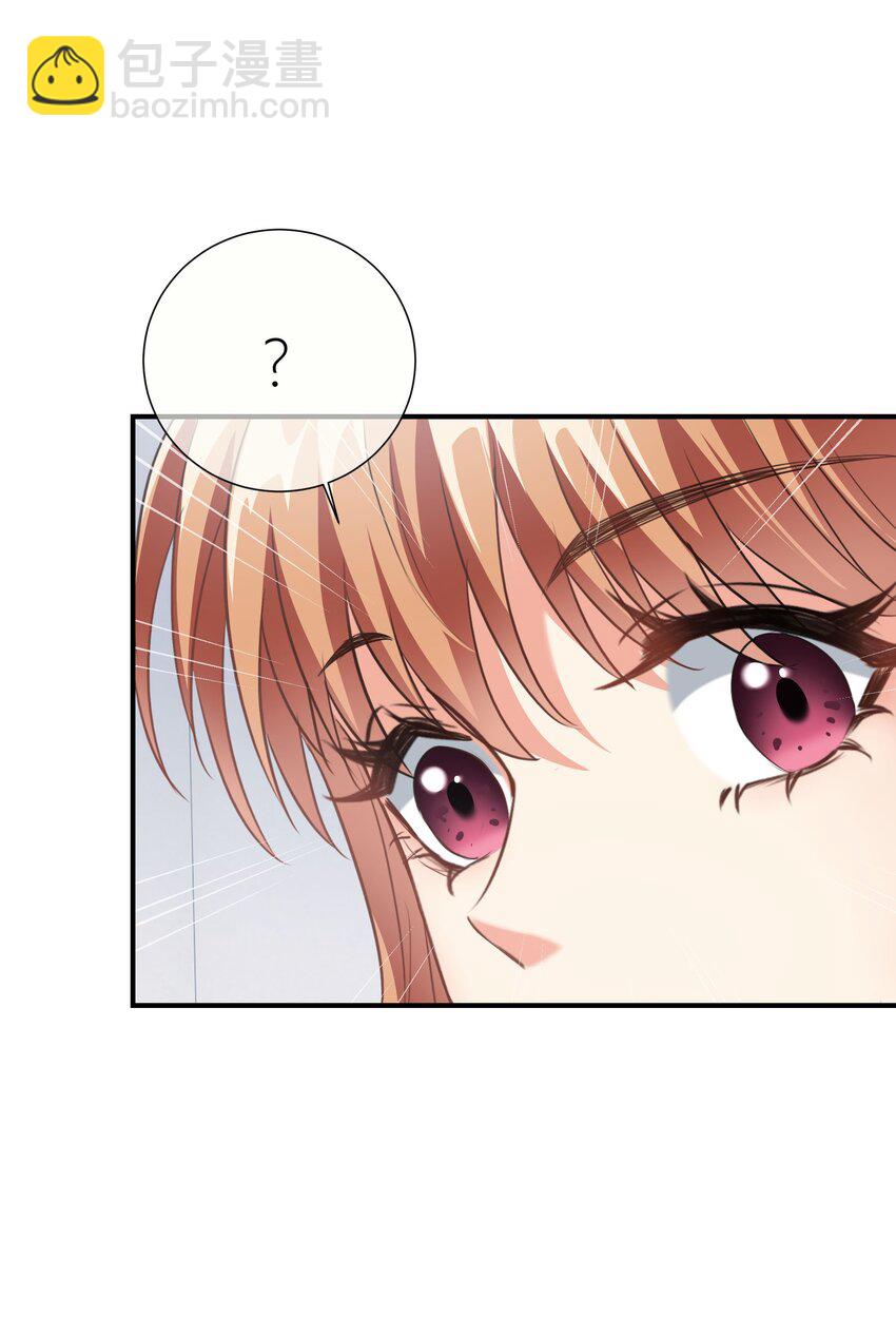 025餐 打分了-第25话