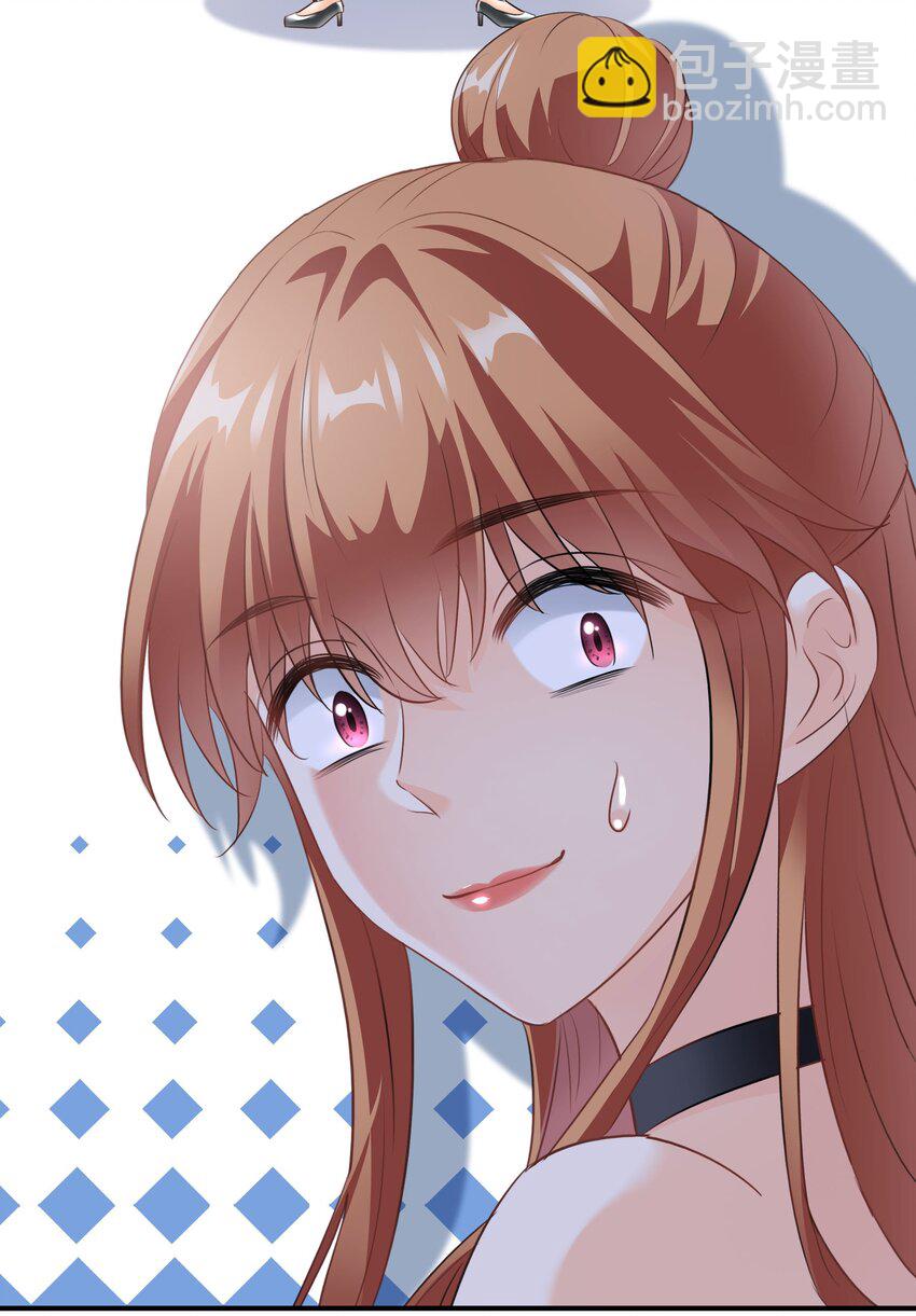 025餐 打分了-第25话