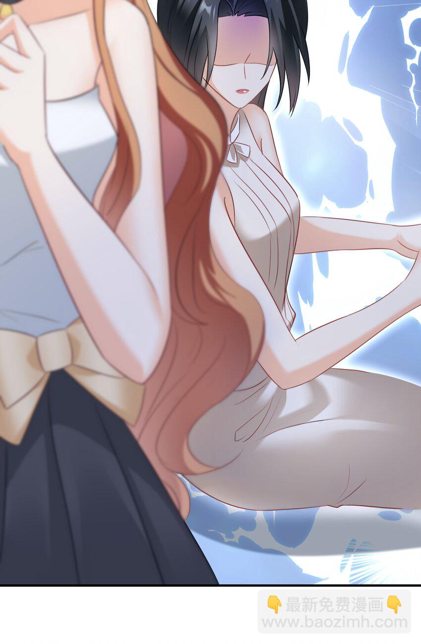 025餐 打分了-第25话