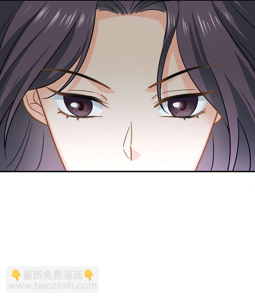 027餐 就这么分组也挺好-第27话