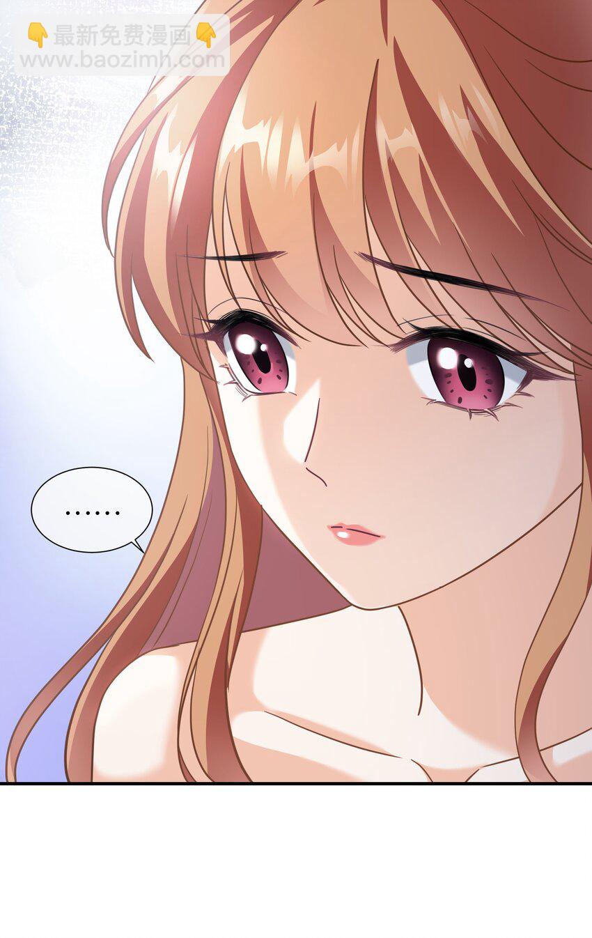 027餐 就这么分组也挺好-第27话