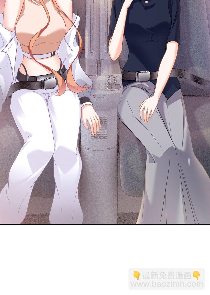 031餐 整活的综艺-第31话