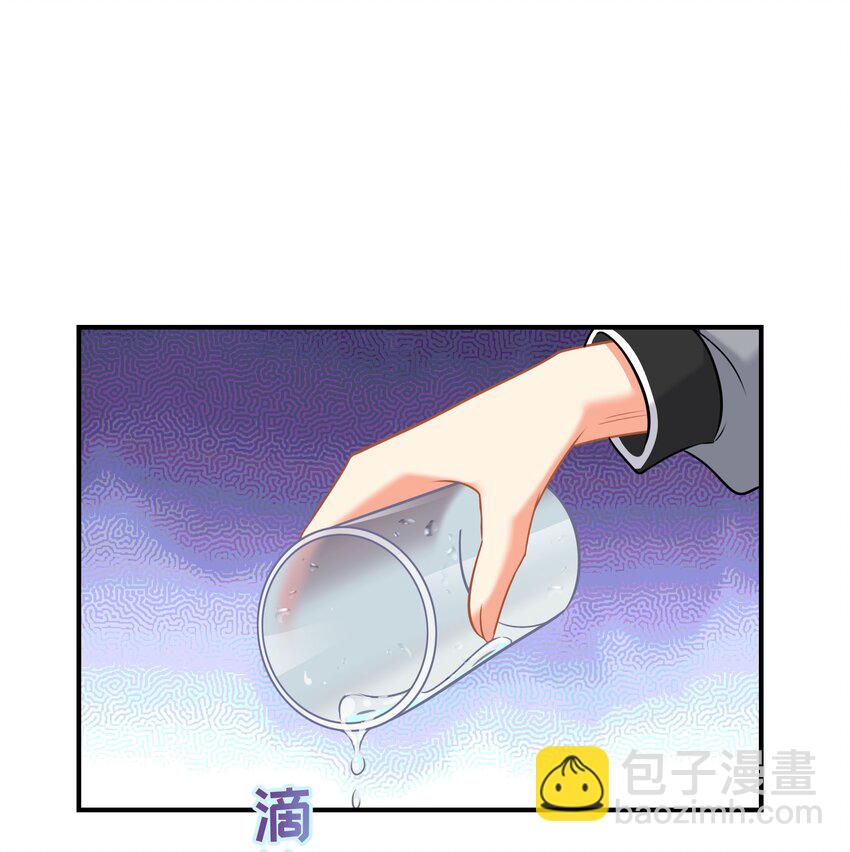 影后一週胖三斤 - 037餐 內訌 - 4
