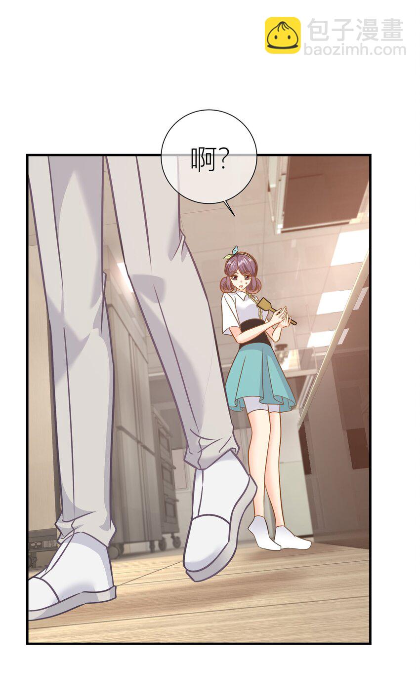 影后一週胖三斤 - 039餐 上門找茬 - 6