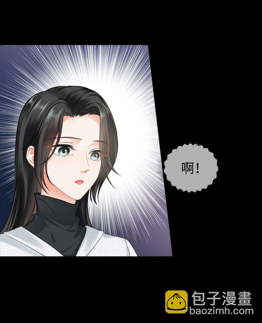 005餐 五年之期(1/2)-第5话