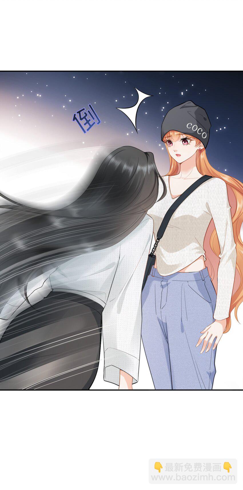 005餐 五年之期(1/2)-第5话