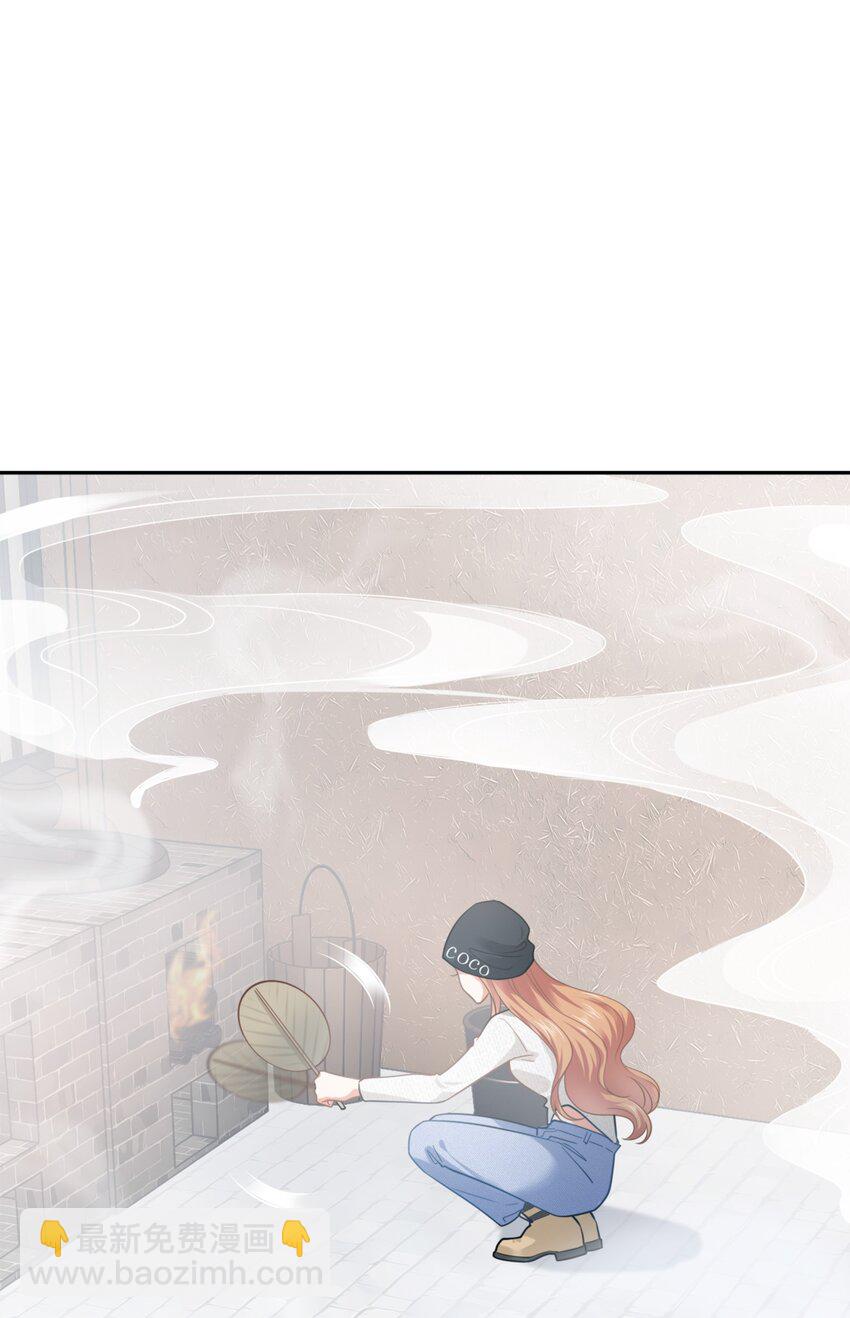 005餐 五年之期(1/2)-第5话