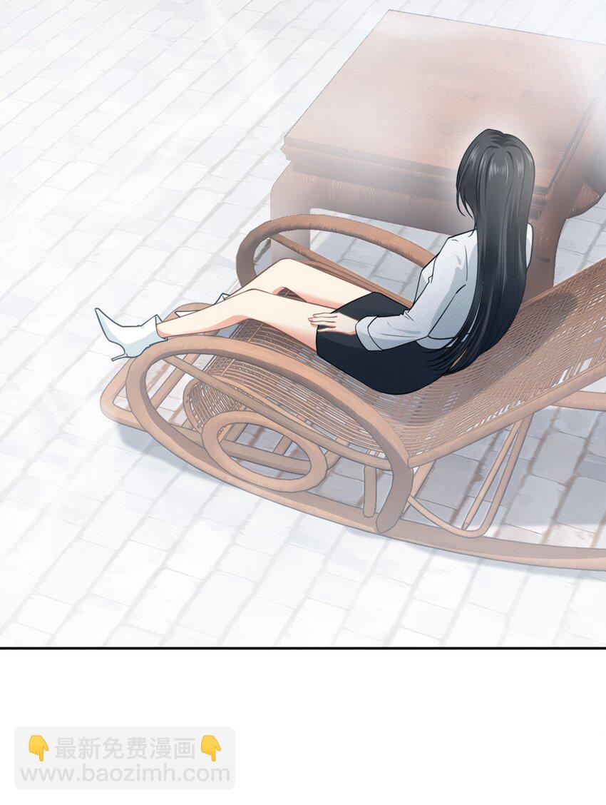 005餐 五年之期(1/2)-第5话