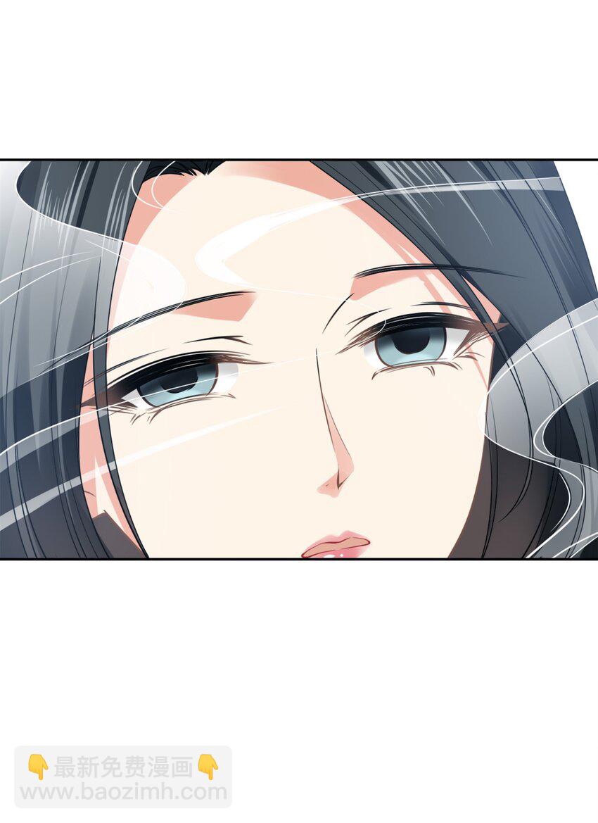 005餐 五年之期(1/2)-第5话