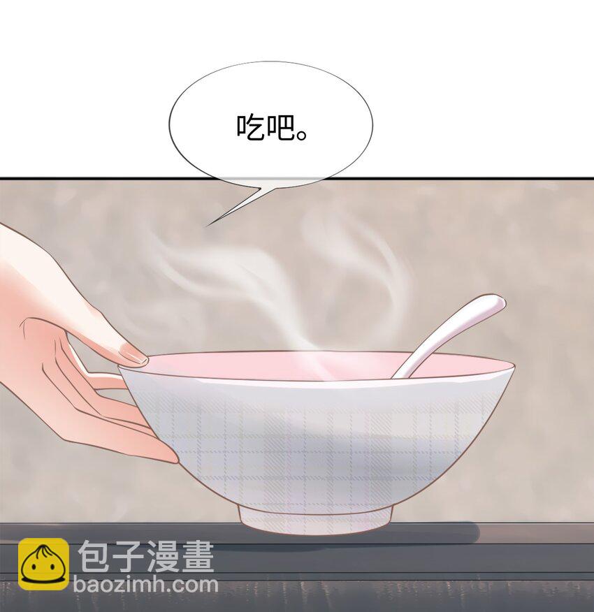 005餐 五年之期(1/2)-第5话