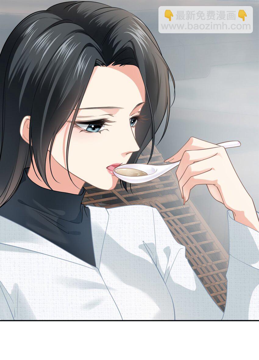 005餐 五年之期(1/2)-第5话