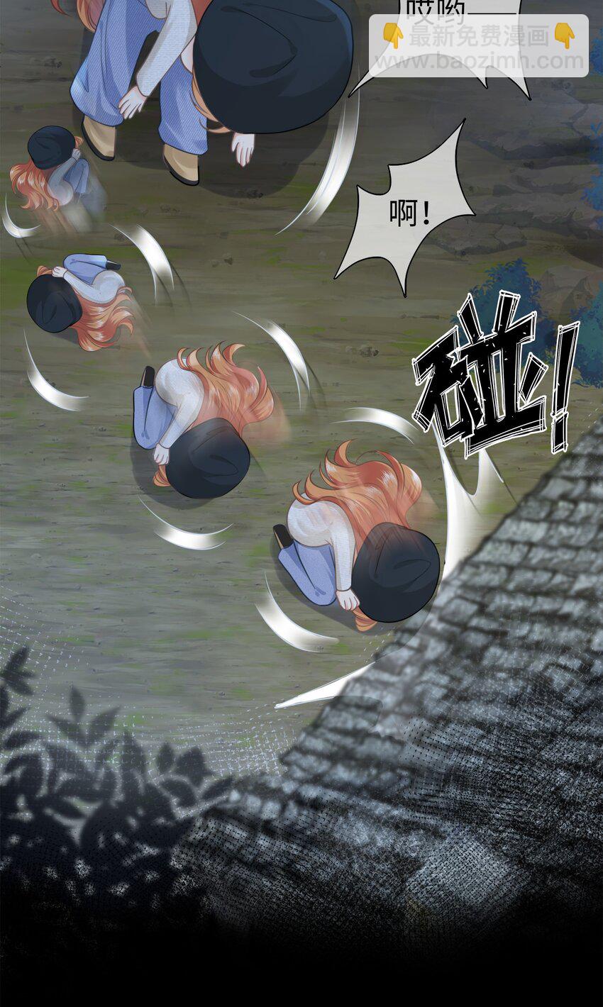 005餐 五年之期(1/2)-第5话