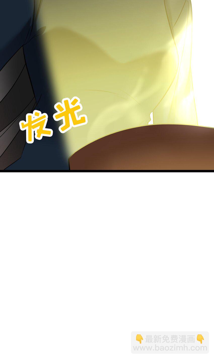 影后一週胖三斤 - 041餐 閃亮登場(1/2) - 6