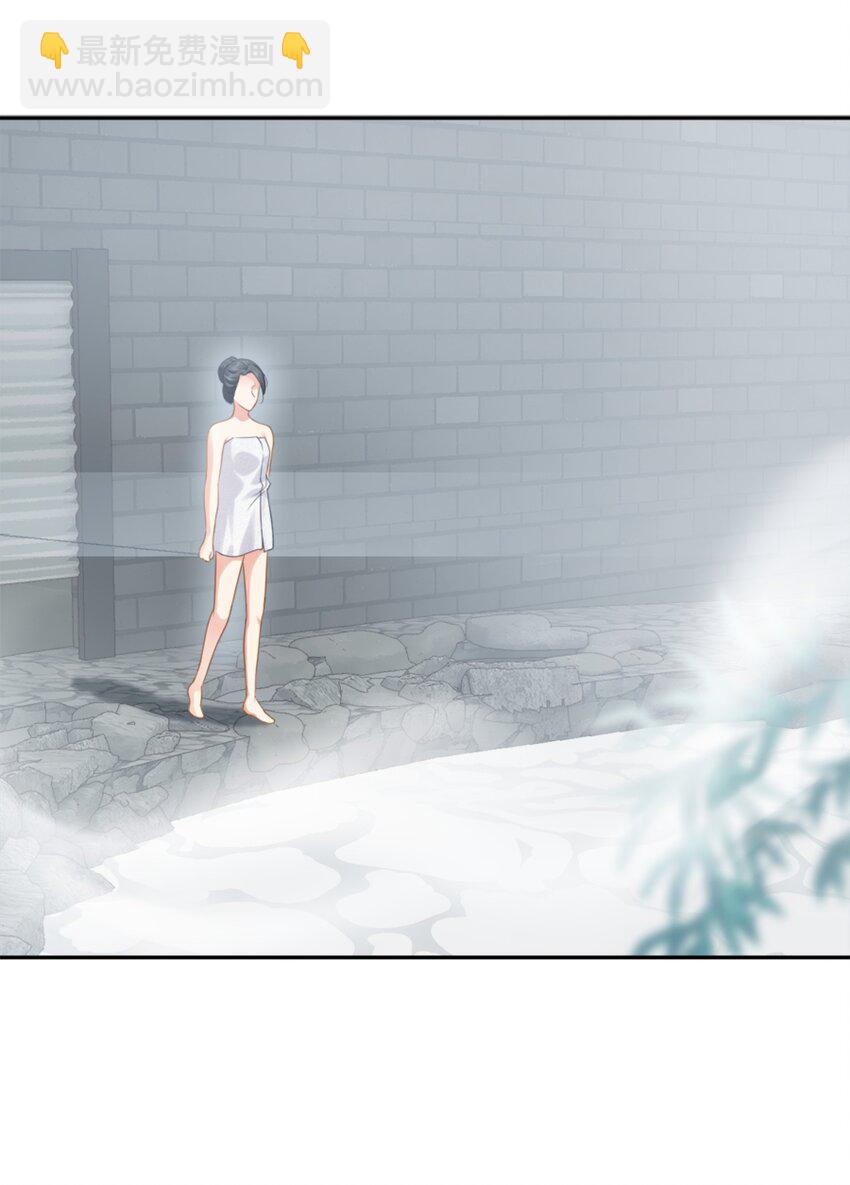 007餐 温泉回(1/2)-第7话