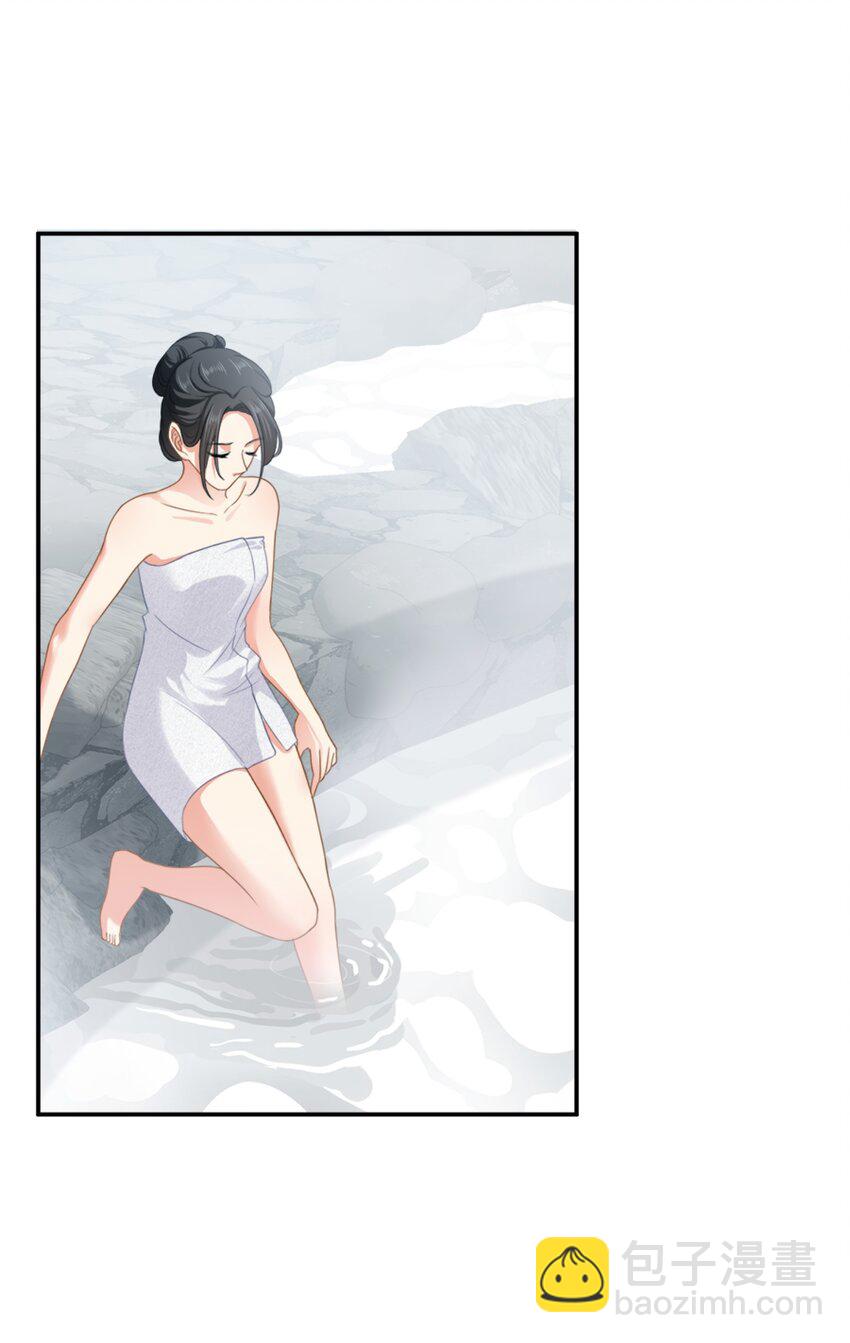 007餐 温泉回(1/2)-第7话