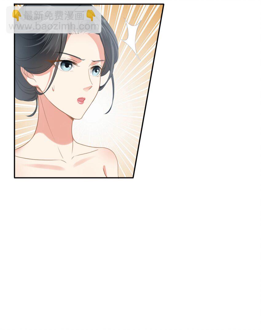 007餐 温泉回(1/2)-第7话