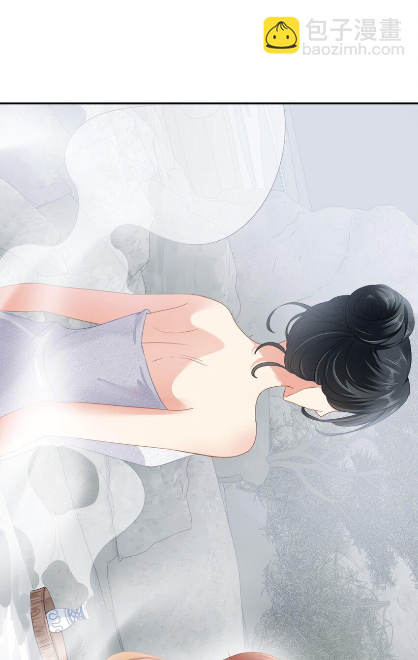 007餐 温泉回(1/2)-第7话